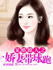 chinesefemdom高跟鞋女王剧情介绍