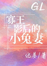 成赖心美作品在线观看剧情介绍