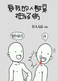 24小时日本在线视频观看.www剧情介绍