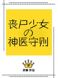 奥本海姆剧情介绍