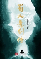 洗浴按摩师电影完整版剧情介绍