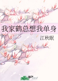 我是大法师txt下载剧情介绍