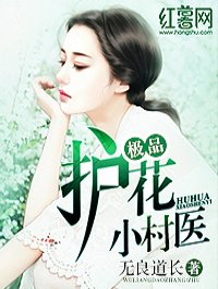 驭灵师扑飞剧情介绍