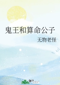 91蜜桃在线观看剧情介绍