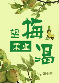 斗罗大陆5重生唐三剧情介绍