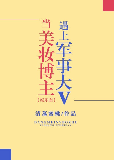 最新国产视频剧情介绍