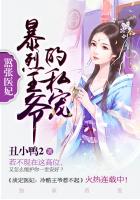 瑜伽美女性生交大片剧情介绍