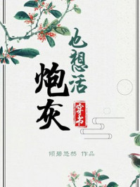 亲胸揉胸膜下刺激视频试看剧情介绍