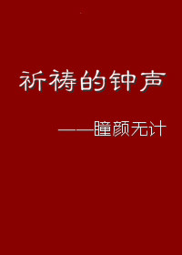 68283人人艺术剧情介绍