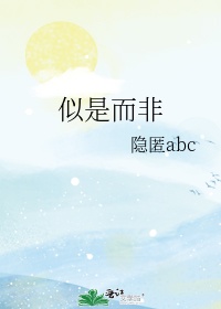 牛油果是什么水果剧情介绍