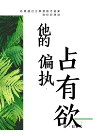 不是冤家也碰头剧情介绍