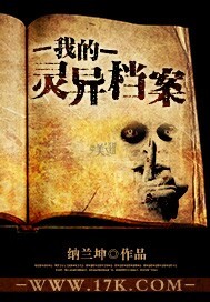 22eee最新网站剧情介绍