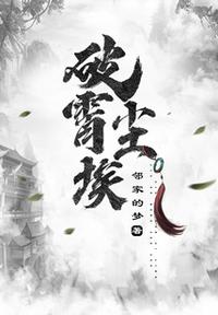 东京映画剧情介绍