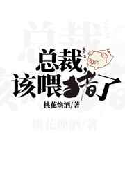 剑吼长城东剧情介绍