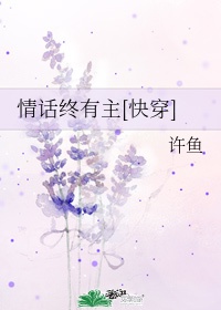 女女百合在线视频免费观看剧情介绍