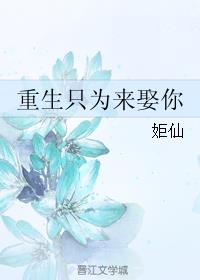 夜里18款禁用的软件app剧情介绍