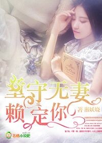 teens1315sex处剧情介绍