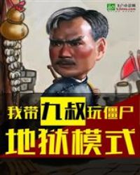 汉光帝剧情介绍