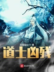 杨幂13分20秒完整版 rar剧情介绍