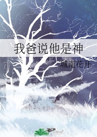 dear1.xyz剧情介绍