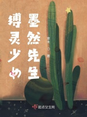 小草莓直播app苹果剧情介绍