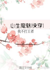 天降女教官剧情介绍