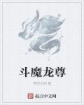 我和袁老师剧情介绍