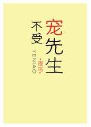 似是故人来梅艳芳剧情介绍