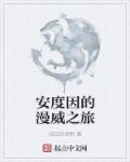 湖泊垂钓师剧情介绍