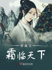 144子豪无穷无尽的牛奶剧情介绍