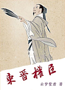 xingaitupian剧情介绍