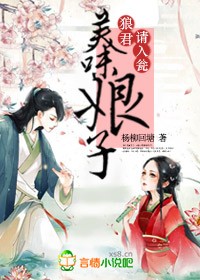 新任女教师剧场版完整版剧情介绍