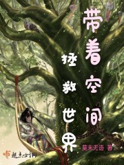 jul-302交换夫妇ntr剧情介绍