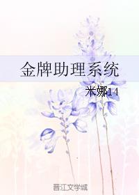 娱乐小天王剧情介绍