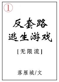 91最新登录网址2024剧情介绍