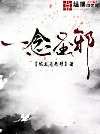 小房东小说完整无删减版下载剧情介绍