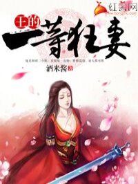 正在播放新任女教师高清剧情介绍