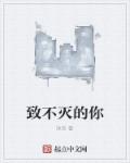 老师拉屎作文剧情介绍