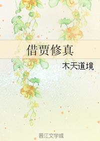 15yc.com剧情介绍