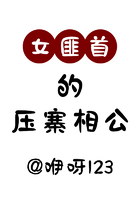 日本乱码1卡2卡三卡4卡免费剧情介绍