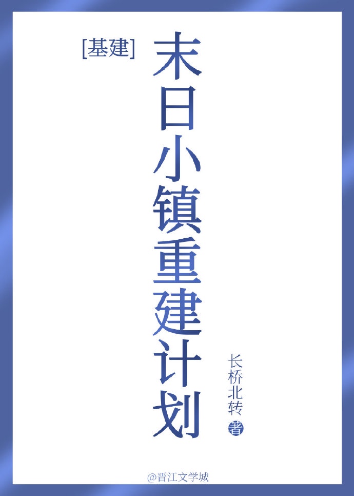 附近电影院今日上映电影时间剧情介绍