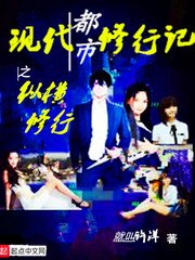 某天成为王的女儿漫画免费下拉式奇漫剧情介绍