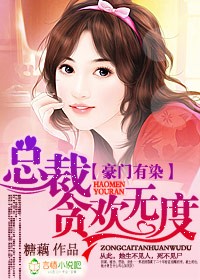 julia ann母亲节2024剧情介绍