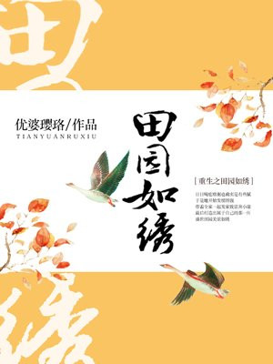 290影院剧情介绍