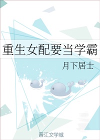 对象是家里安排的全文免费阅读剧情介绍