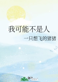 qq心悦会员官网剧情介绍