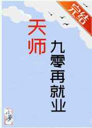 pron300日本剧情介绍