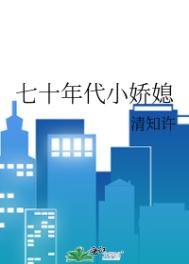 24小时日本在线视频观看.www剧情介绍