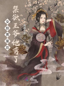 李连杰倚天屠龙记剧情介绍