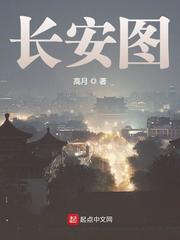 夜空中最亮的星免费剧情介绍